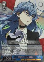 【ヴァイス】ＲＲＲ◇常にクール　園崎