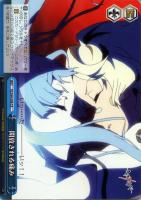 【ヴァイス】ＣＲ◇解放される痛み