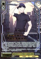 カードを買う/ヴァイスシュヴァルツ/2025年度作品/怪獣8号