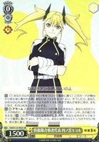 【ヴァイス】ＳＲ◇防衛隊合格者代表 四ノ宮キコル