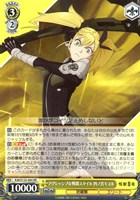 【ヴァイス】ＲＲ◇アグレッシブな戦闘スタイル 四ノ宮キコル