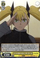 【ヴァイス】Ｕ◇さらなる強さを求めて 四ノ宮キコル