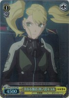 【ヴァイス】ＳＲ◇次なる舞台 四ノ宮キコル