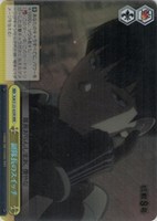 【ヴァイス】ＲＲＲ◇副隊長のスイッチ