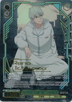 【ヴァイス】SSP)箔押し◇モンスタースイーパー 市川レノ