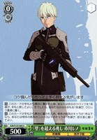 【ヴァイス】U◇「壁」を超える兆し 市川レノ