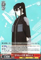 【ヴァイス】ＲＲ◇守りたい日常 亜白ミナ