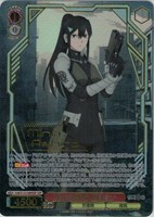 【ヴァイス】ＳＳＰ）箔押し◇次なる戦場 亜白ミナ