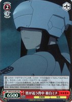 【ヴァイス】SR◇皆が追う背中 亜白ミナ