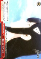 【ヴァイス】CR◇亜白ミナの在り方