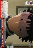 【ヴァイス】CR◇そして最強の部隊へ