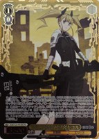 【ヴァイス】ＰＲ＋）箔押し◇怪獣の殲滅 四ノ宮キコル