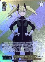 【ヴァイス】ＰＲ）キラ仕様◇怪獣の殲滅 四ノ宮キコル