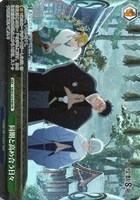 【ヴァイス】PR◇同期と高め合う日々