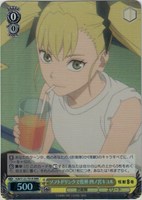 【ヴァイス】ＲＲＲ◇ソフトドリンクで乾杯 四ノ宮キコル