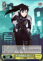 【ヴァイス】ＲＲＲ◇第3部隊隊長 亜白ミナ