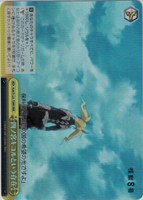 【ヴァイス】ＲＲＲ◇四ノ宮キコルという存在