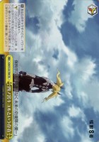 【ヴァイス】ＴＤ◇四ノ宮キコルという存在