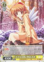 【ヴァイス】R◇小さな奇跡の物語 あゆ