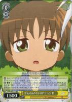 【ヴァイス】U◇空気の読めない初代主人公 祐一