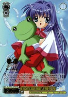 【ヴァイス】PRR)箔押し◇けろぴーと一緒に 名雪