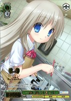 【ヴァイス】PRR)箔押し◇一緒に過ごす夏 クド