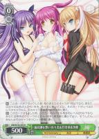 【ヴァイス】R◇最高潮な想い 佐々美&佳奈多&沙耶