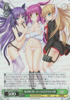 【ヴァイス】SR◇最高潮な想い 佐々美&佳奈多&沙耶