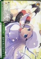 【ヴァイス】CC◇温かな光に包まれて