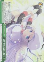 【ヴァイス】RRR◇温かな光に包まれて