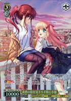 【ヴァイス】SP)サイン付◇黄昏の街を見下ろす鈴と小毬