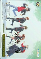 【ヴァイス】SSP)サイン付◇リトルバスターズ!