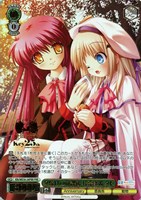 【ヴァイス】PRR)箔押し◇夕焼けの放課後 佳奈多&クド