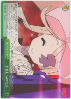 【ヴァイス】CR◇不意打ちの告白