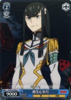 【ヴァイス】C◇微笑む皐月