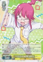 カードを売る/ヴァイスシュヴァルツ/2022年度作品/小林さんちの