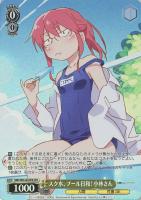カードを売る/ヴァイスシュヴァルツ/2022年度作品/小林さんちの