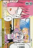 ヴァイスシュヴァルツ　いたずら好きな幼竜　カンナ　SSP サイン Amazon.co.jp: ヴァイスシュヴァルツ いたずら好きな幼竜 カンナ