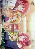 いたずら好きな幼竜 カンナ【ヴァイスシュヴァルツトレカ高価