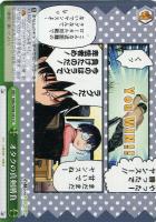 【ヴァイス】ＣＣ◇オタクの真剣勝負