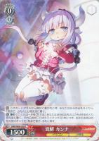 パーフェクトメイド　トール　PSA10　ヴァイス カードリスト ｜ ヴァイスシュヴァルツ｜Weiβ Schwarz