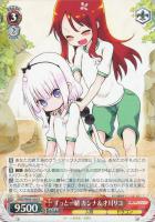 ヴァイスシュヴァルツ いたずら好きな幼竜 カンナ SSP ヴァイスシュヴァルツ いたずら好きな幼竜 カンナ SSP