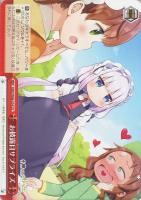 いたずら好きな幼竜 カンナ【ヴァイスシュヴァルツトレカ高価