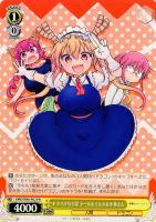 【ヴァイス】プロモ)通常仕様◇ドタバタな日常 トール&イルル&小林さん