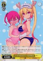 【ヴァイス】プロモ◇デコボコなふたり トール&小林さん