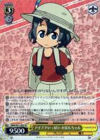 ヴァイスシュヴァルツ AOH/W127-027 ふわふわバルーンに囲まれて