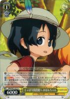 【ヴァイス】U◇じゃぱり図書館へ かばんちゃん