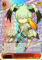【ヴァイス】SP)サイン付◇実は奥ゆかしい?ハシビロコウ