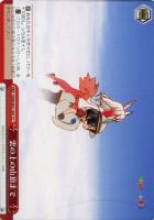 【ヴァイス】CC◇雲の上の山頂まで