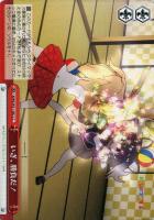【ヴァイス】CC◇いざ、勝負だ!